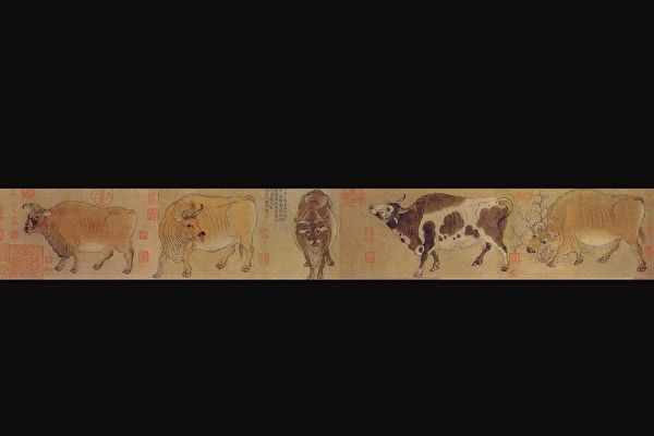 中国絵画 唐代の絵家 名家唐時代 韓滉（最作)五牛図 乾隆皇帝など题