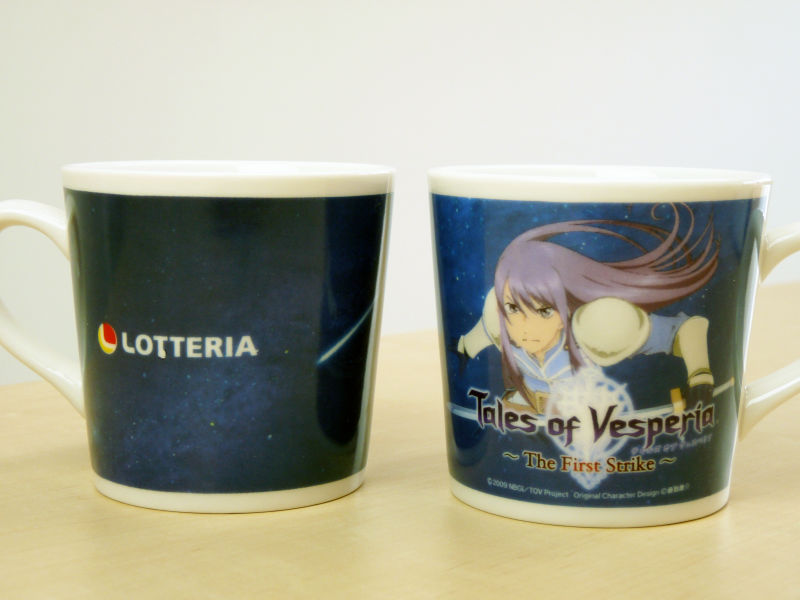 ロッテリアで「テイルズ オブ ヴェスペリア」のオリジナルマグカップを