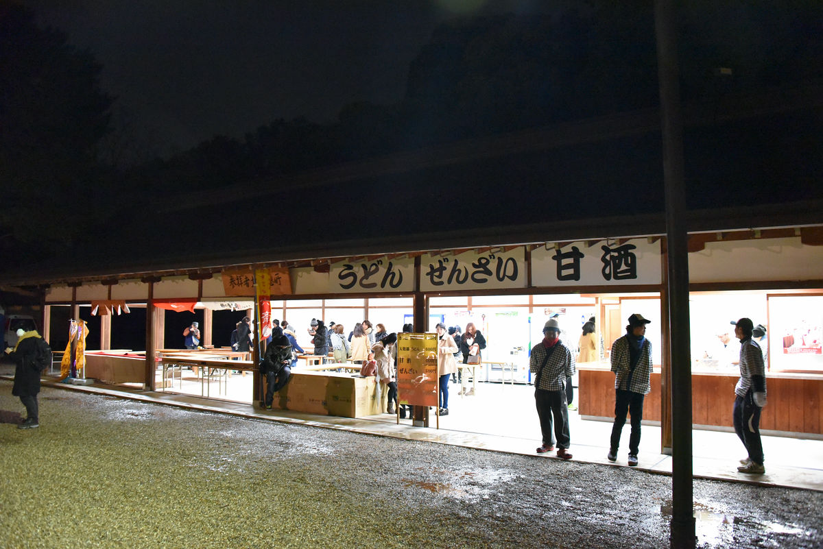 初詣で訪れた橿原神宮で「境界の彼方」絵馬風飾りをゲットしてみた