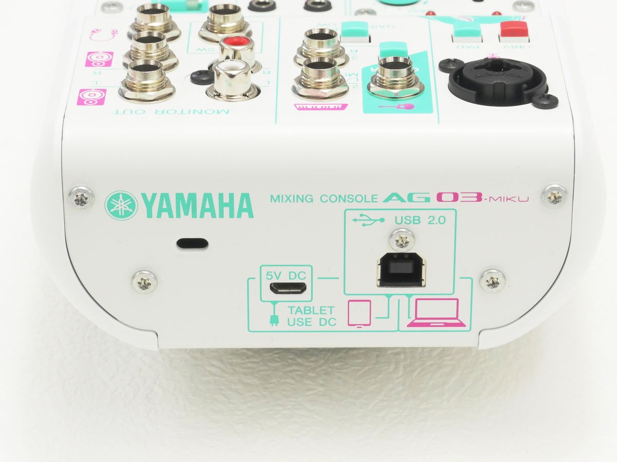 新品】YAMAHA ヤマハ AG03 USBオーディオインターフェース 白 Yamaha