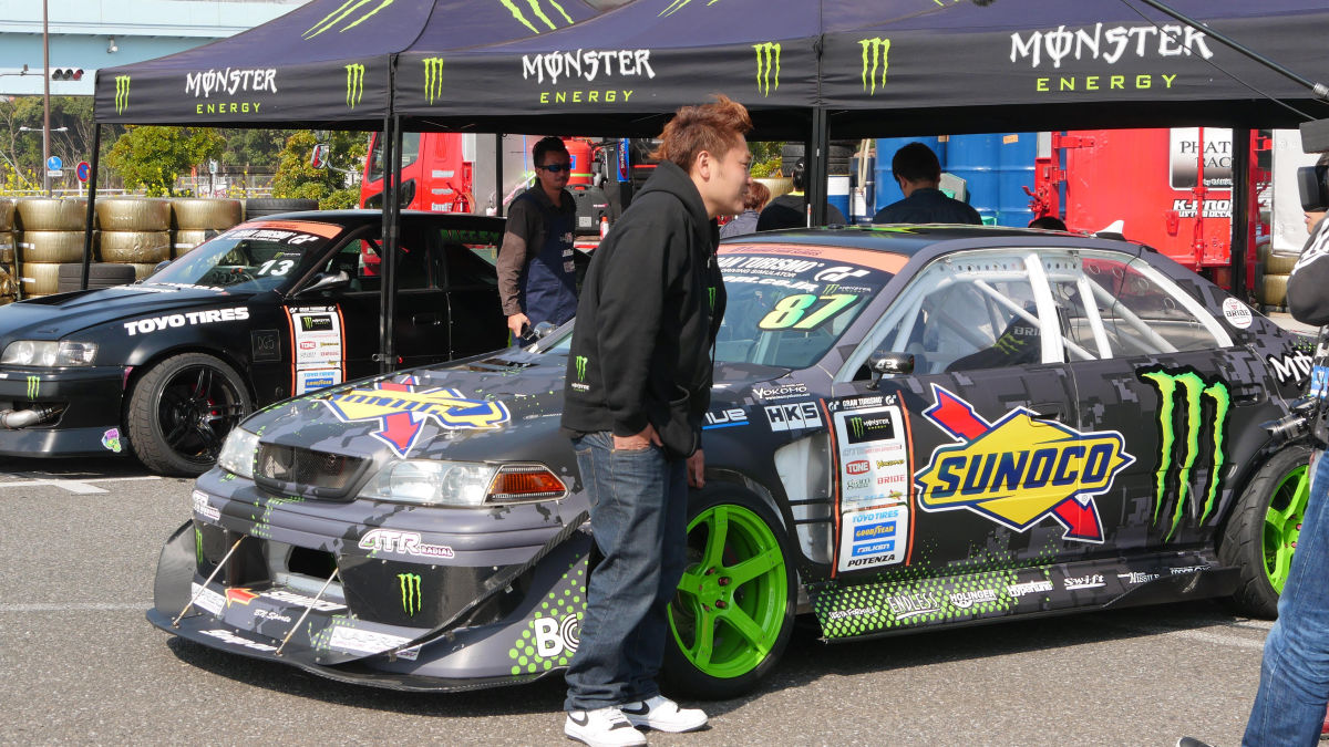 ヨコモ YD-2 斎藤太吾選手カラー マークIIボディ付き ヨコモ YD-2 斎藤