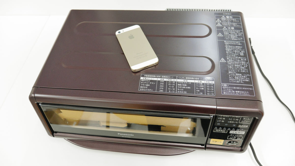 Panasonic NF-RT1000-T スモーク&ロースター スモーク＆ロースター