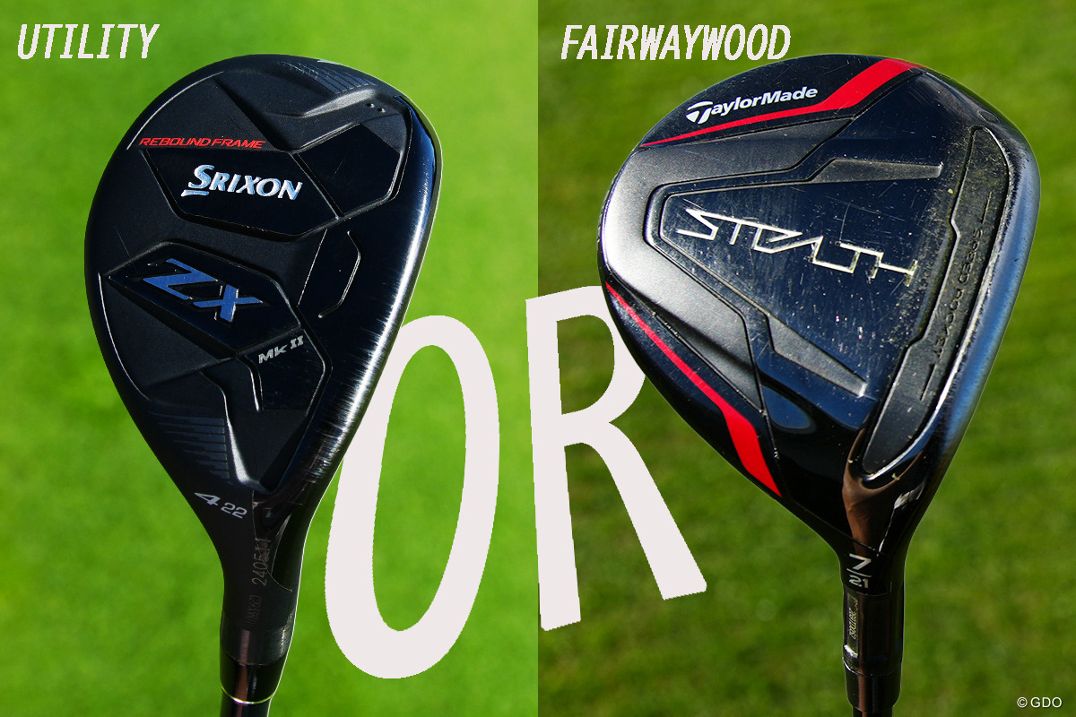 ヤマハ inpresX（インプレスX）Z フェアウェイウッドの試打レビュー