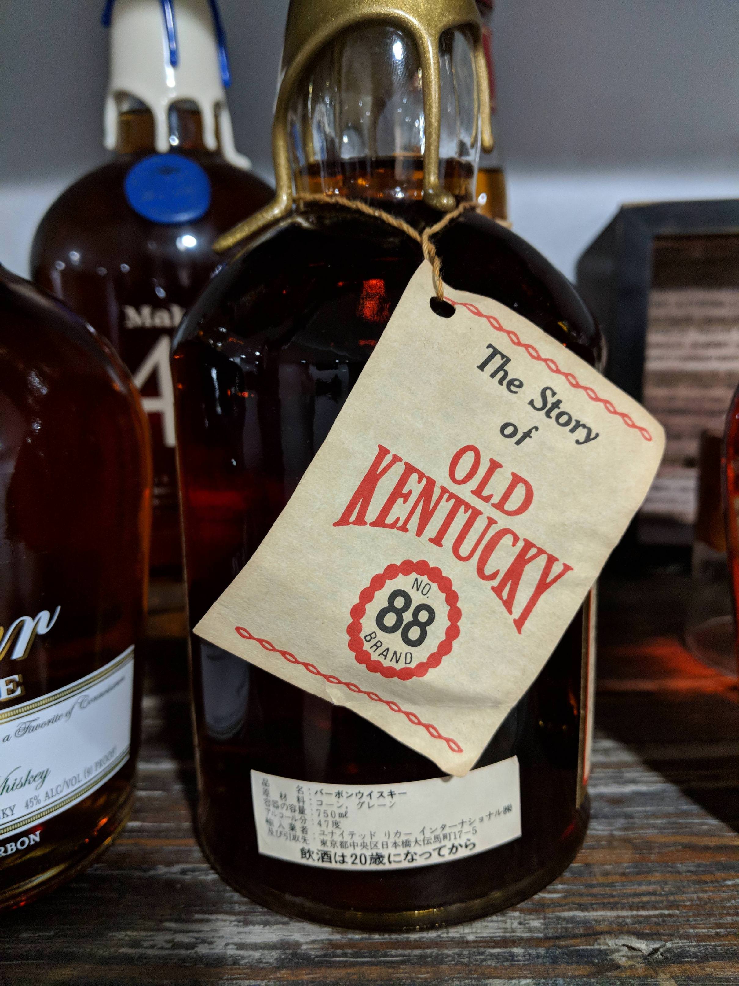 Looking For Info: Old Kentucky 