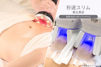 脂肪冷却 吸引カップ 脂肪冷却 吸引カップ｜Yahoo!フリマ（旧PayPay