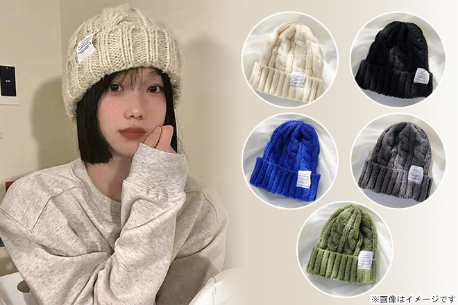 ⭐️最終値下げ⭐️ celine ニット帽 公式カーキー販売終了 ⭐️最終