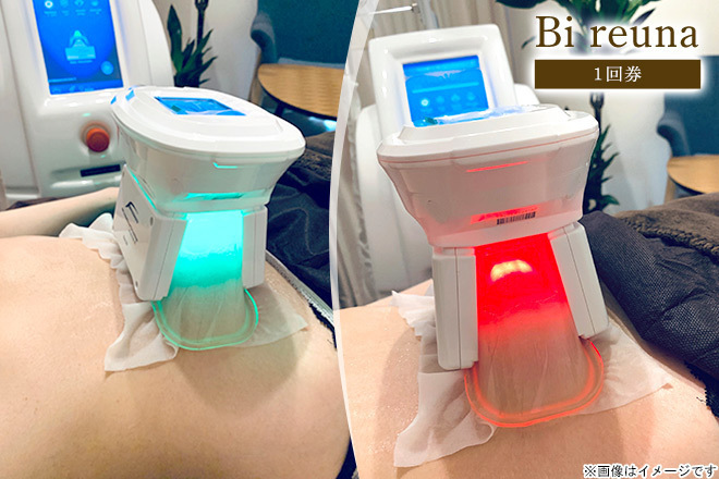 脂肪冷却カップ脂肪冷却マシン