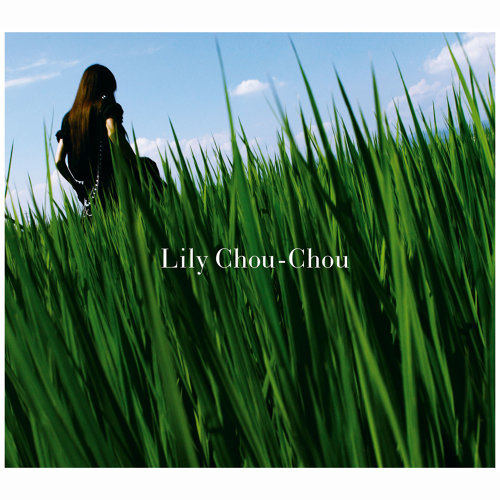 共鳴（空虚な石）-Lyrics-Lily Chou-Chou-KKBOX