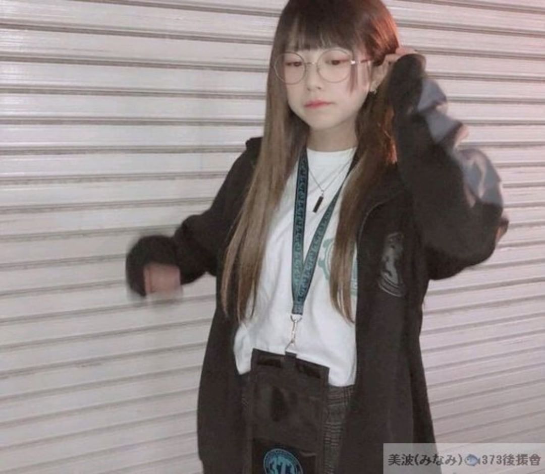 シンガーソングライター 美波 ダル着 Mサイズ 美波 シンガーソング