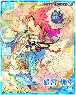 姫宮桃李 あんスタ ぱしゃっつ Vol.5 Action 姫宮桃李 あんスタ