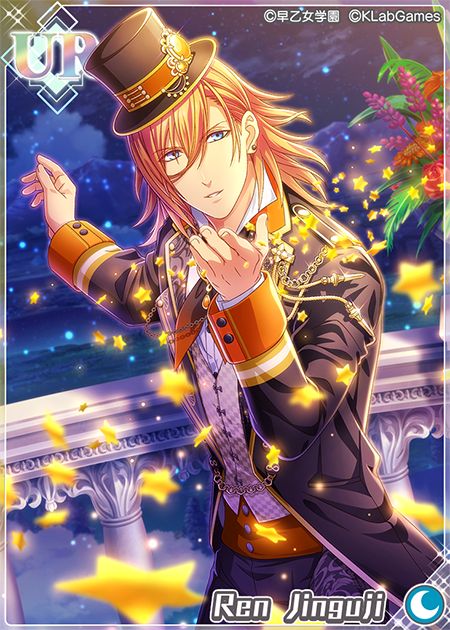 Shining Live シャニライ ビジュコレ SEC レン うたの☆プリンスさまっ