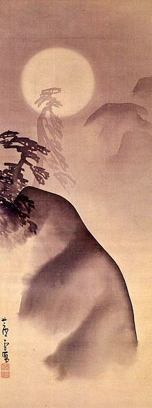 掛け軸 浜川契仙 水墨 竹韻月夜山之図 絹本 希少 軸装 茶道具