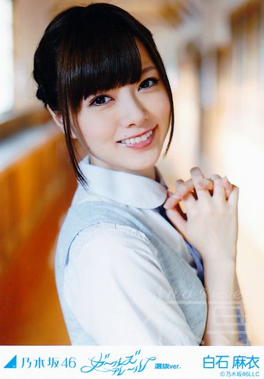乃木坂 46 生 写真, 乃木坂, 白石麻衣