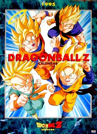 1995 ドラゴンボールカレンダー 1995 ドラゴンボールカレンダー 1995