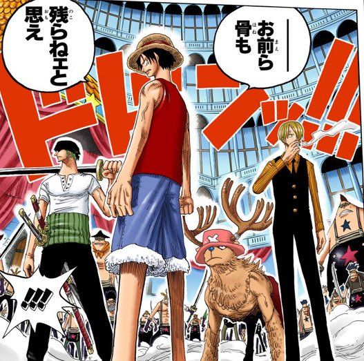 one piece ワンピース フルカラーbigアートボード 1000話 ワンピース