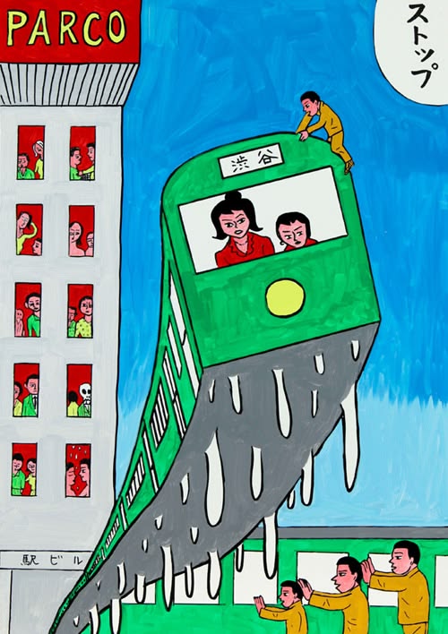 蛭子能収氏 イラスト原画 生原稿 B6版 2点まとめて 蛭子能収氏