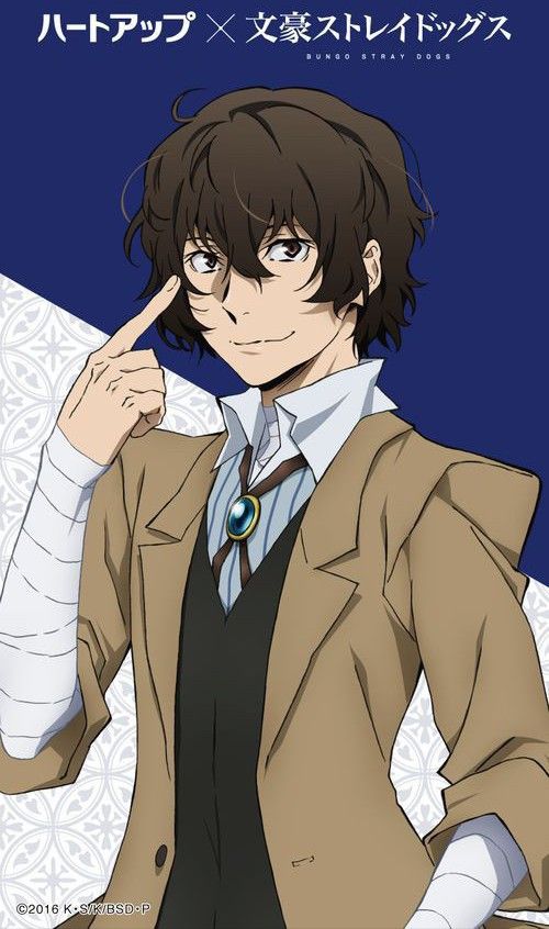 文豪ストレイドッグス 太宰