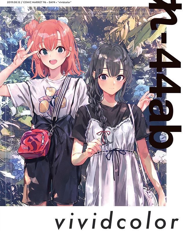 35 件の「俺ガイル」のアイデアを今すぐ保存 | 青春ラブコメ、比企谷