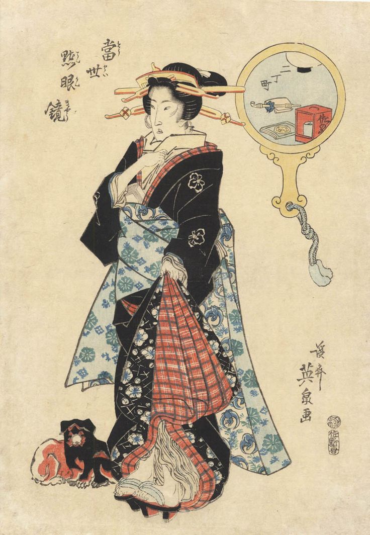 EDOYA ♥️Original.japanese 水墨画 原画 裏打ち済み EDOYA