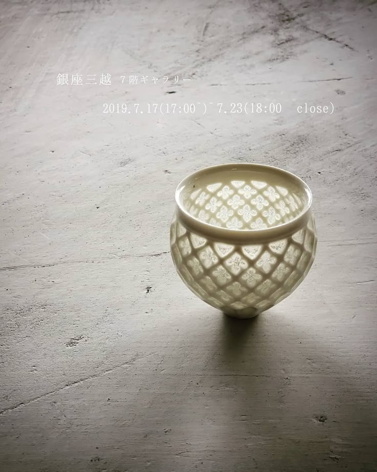 伊藤 剛俊 ポット 伊藤 剛俊 ポット 伊藤 剛俊 ポット 伊藤 剛俊 |