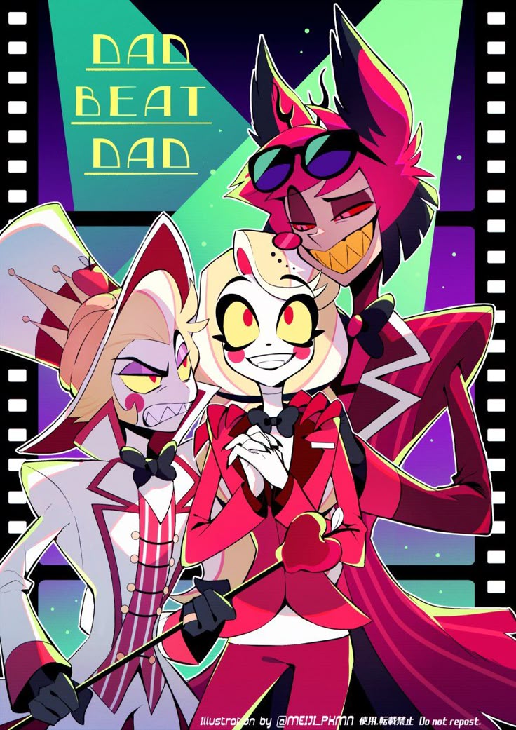 ルシファー vs アラスター （＆チャーリー）