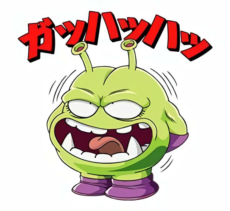 ニコちゃん大王 ニコちゃん大王 ニコちゃん大王様専用の商品