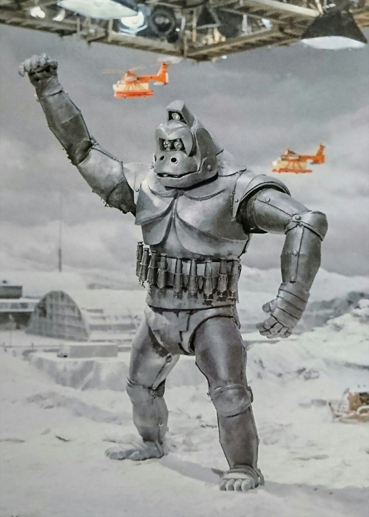 特撮大百科 メカニコング フィギュア キングコング 未開封 2月の特撮大