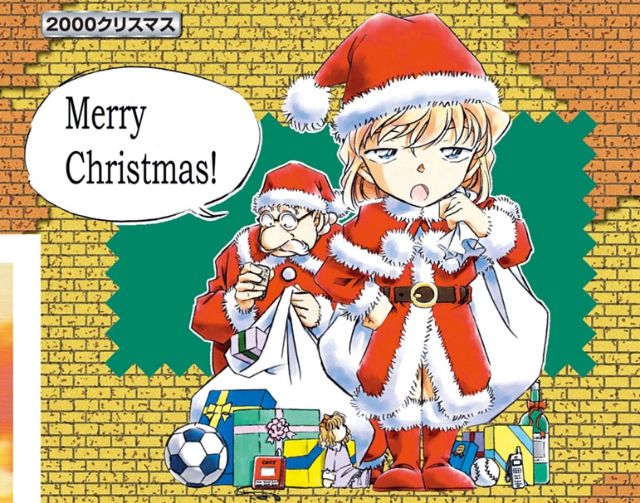 名探偵コナン ポスター クリスマス 灰原哀 灰原哀」おしゃれまとめの