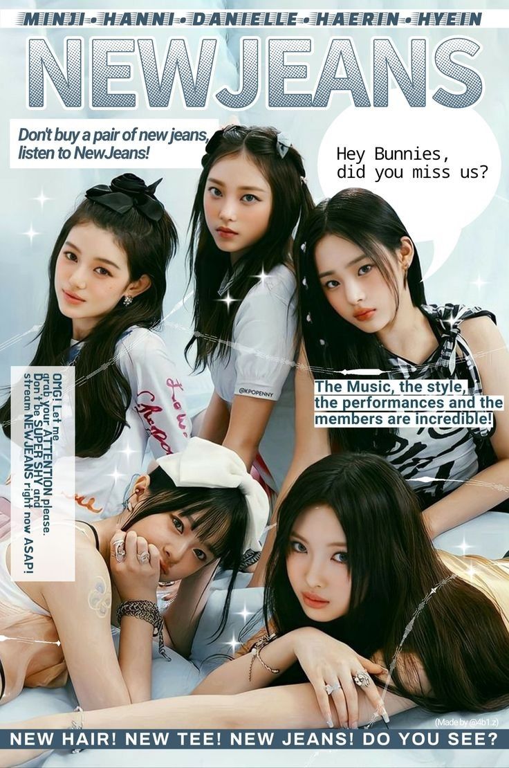 Essential with NewJeans ポスター Essential with NewJeans ポスター