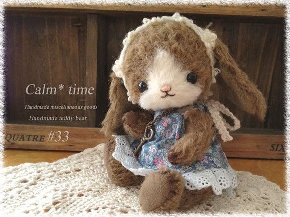 33 たれみみうさぎちゃん