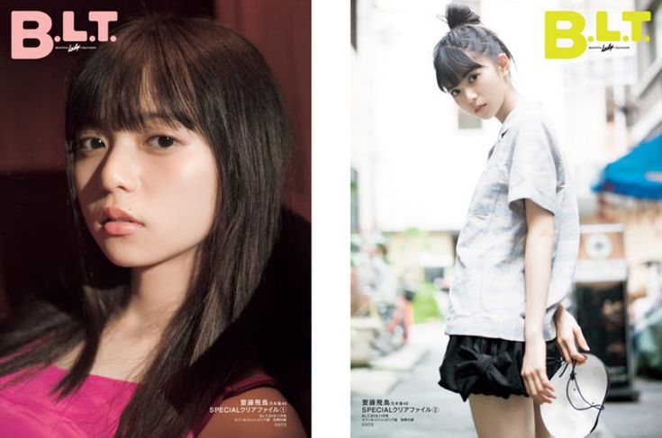 乃木坂46 生写真 齋藤飛鳥 B.L.T. 2013年 8月 A 齋藤飛鳥 BLT 2013