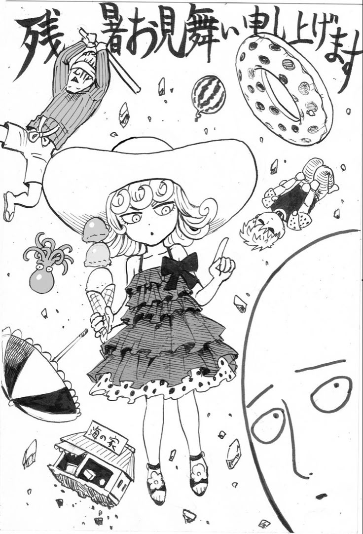 Pワンパンマン 送料込み ミドル1/319 Pワンパンマン（パチンコ