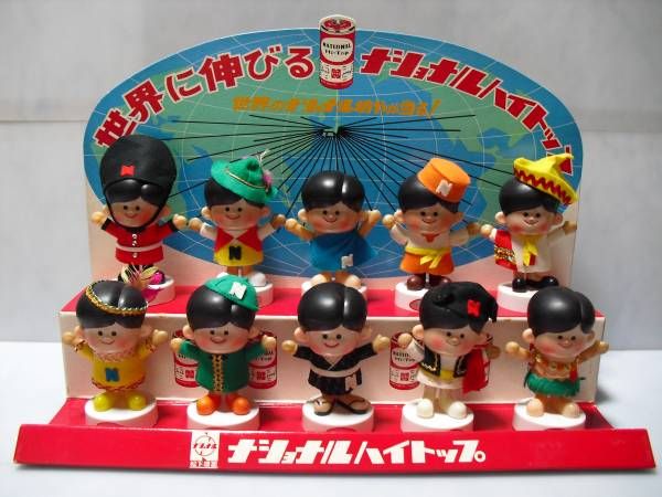 昭和レトロ】 世界のナショナル坊や 貯金箱 ハイトップ 松下電器