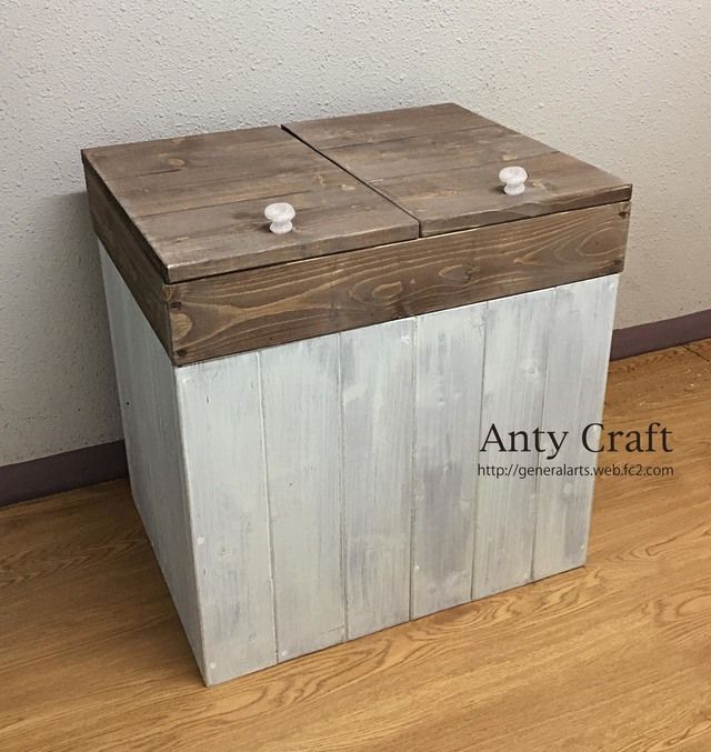 45L 白×ナチュラル アメリカン ダストボックス お洒落ゴミ箱 分別 木製