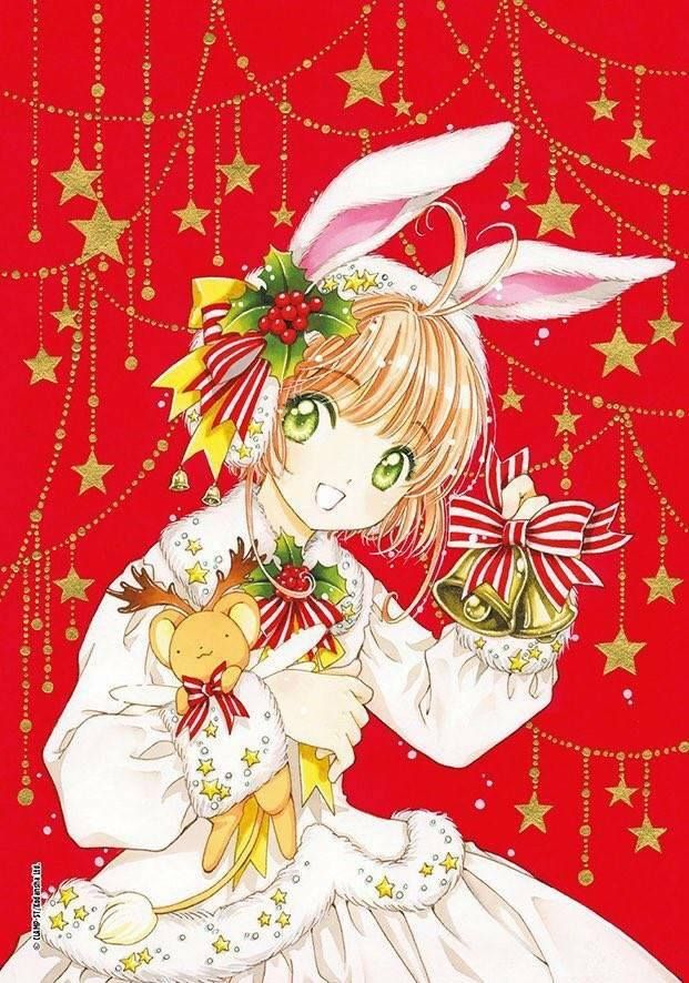 カードキャプターさくら クリスマスパーティー コースター 月 カード