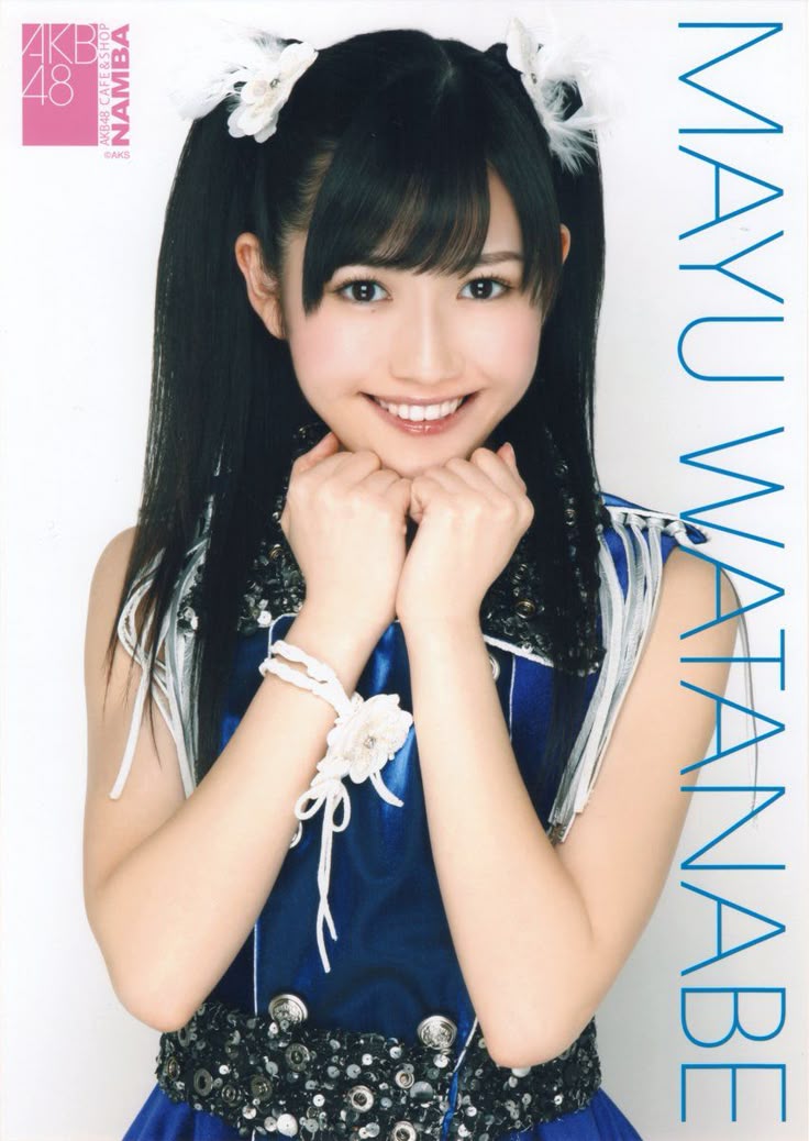 希少新品AKB48渡辺麻友（まゆゆ）卒業コンサート限定マフラー 希少新品