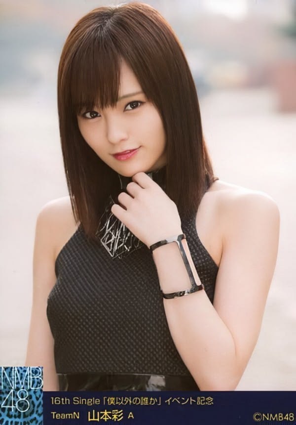 山本彩 生写真 3ALBUM ランダム 2種コンプリート 山本彩 生写真 78枚 山本