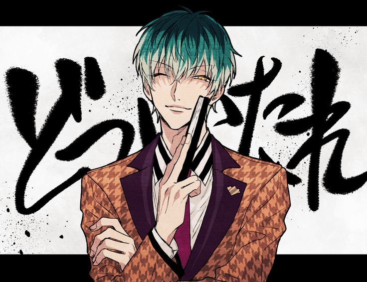 ヒプマイ コマフィルム 白膠木簓 開眼