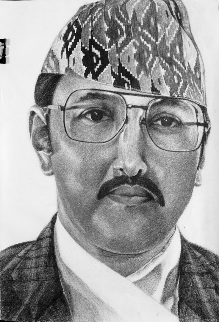 Late King Birendra Painting A2:No Frame King Birendra Late