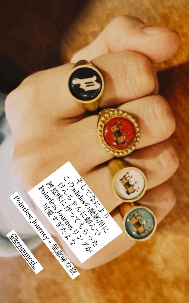 ナオサンPOINTLESS JOURNEY トイリング 常田大希 Pointless Journey