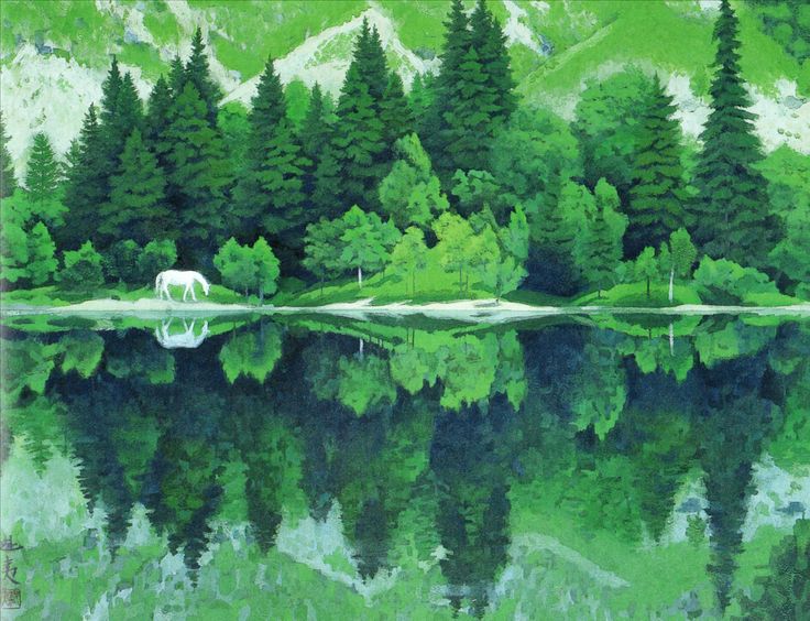 東山魁夷「緑の朝」大作 湖畔 風景画 水彩画 木製フレーム 東山魁夷