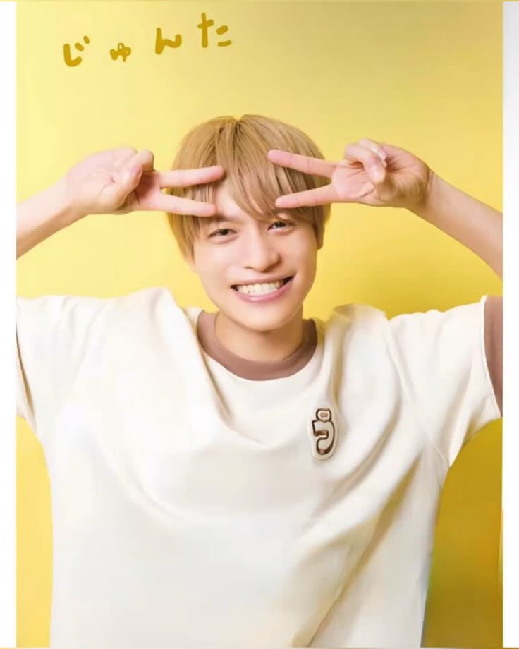 WEST. ウェッシャーツ!!!!!!! 黄色 中間淳太 WEST. ウェッシャーツ