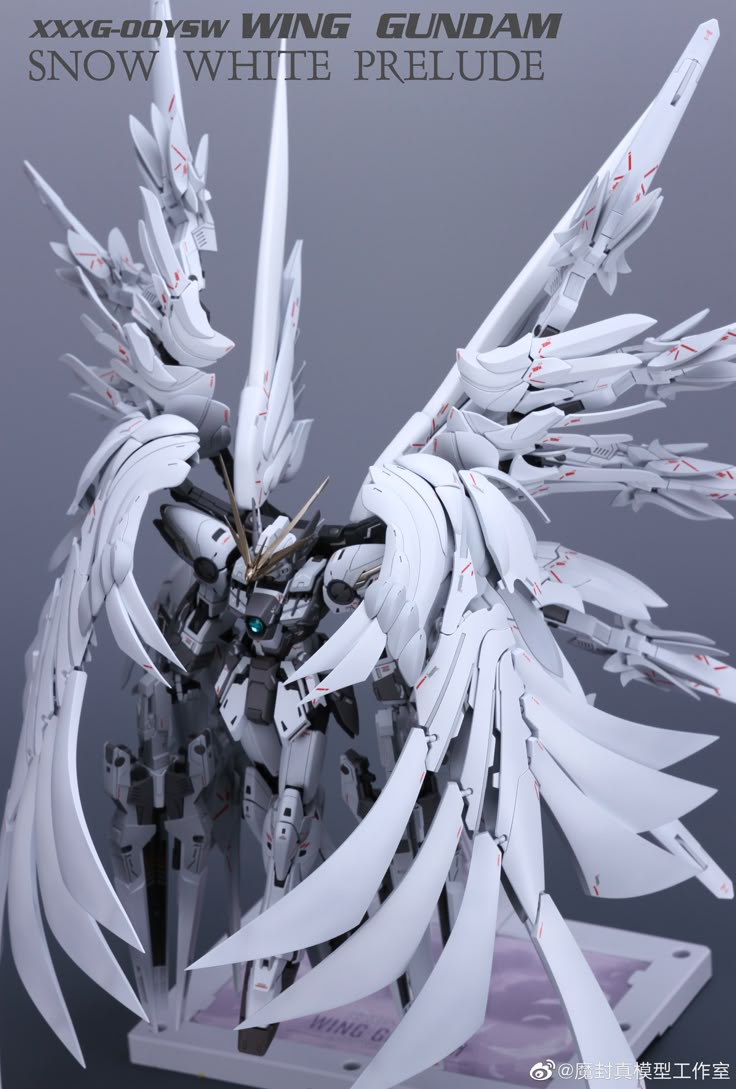 ウイングガンダム スノーホワイトプレリュード