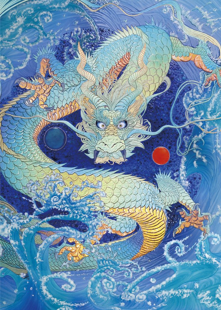 ♯龍作家♯ 草場一壽工房 ♯龍の鱗（うろこ） ♯龍作家