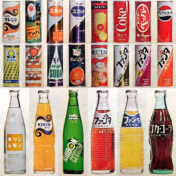 昭和レトロジュース瓶まとめて
