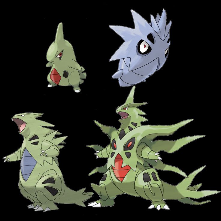 立体ポケモン図鑑 DP15 ヨーギラス サナギラス バンギラス ヨーギラス