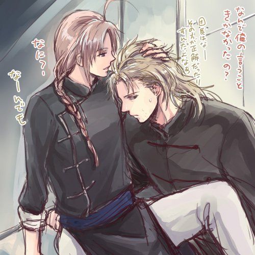 銀魂 カード 神威 春雨 202501182211 銀魂 カード 神威 春雨