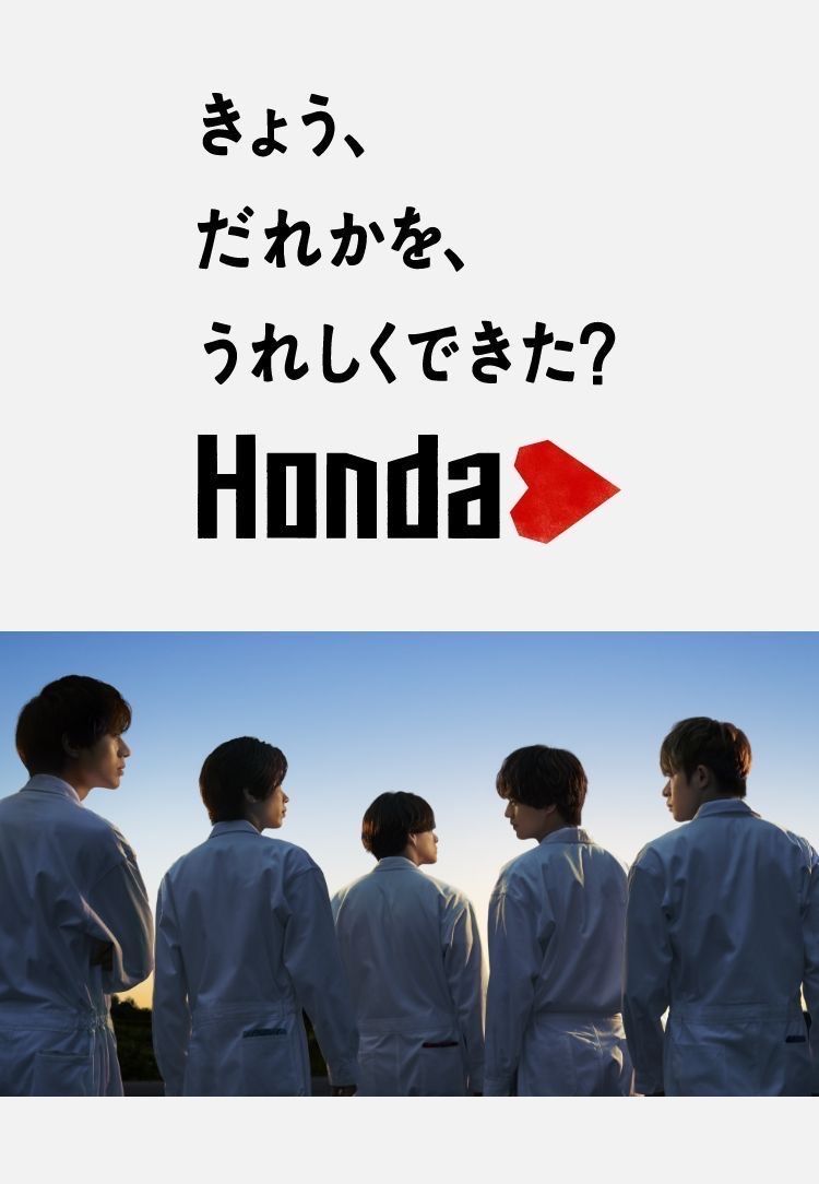 ジャニーズ 厚紙 デタカ オーダーページ 125.ASM21-23デタカ(大