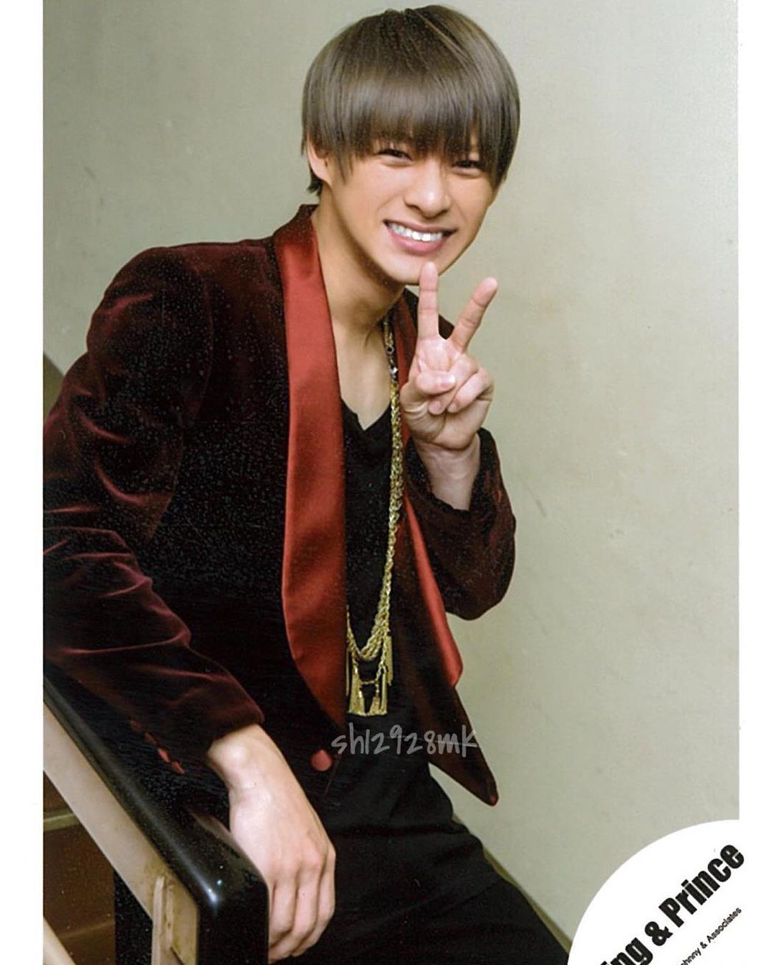 平野紫耀 公式写真 435枚セット Amazon.co.jp: King & Prince 公式 生
