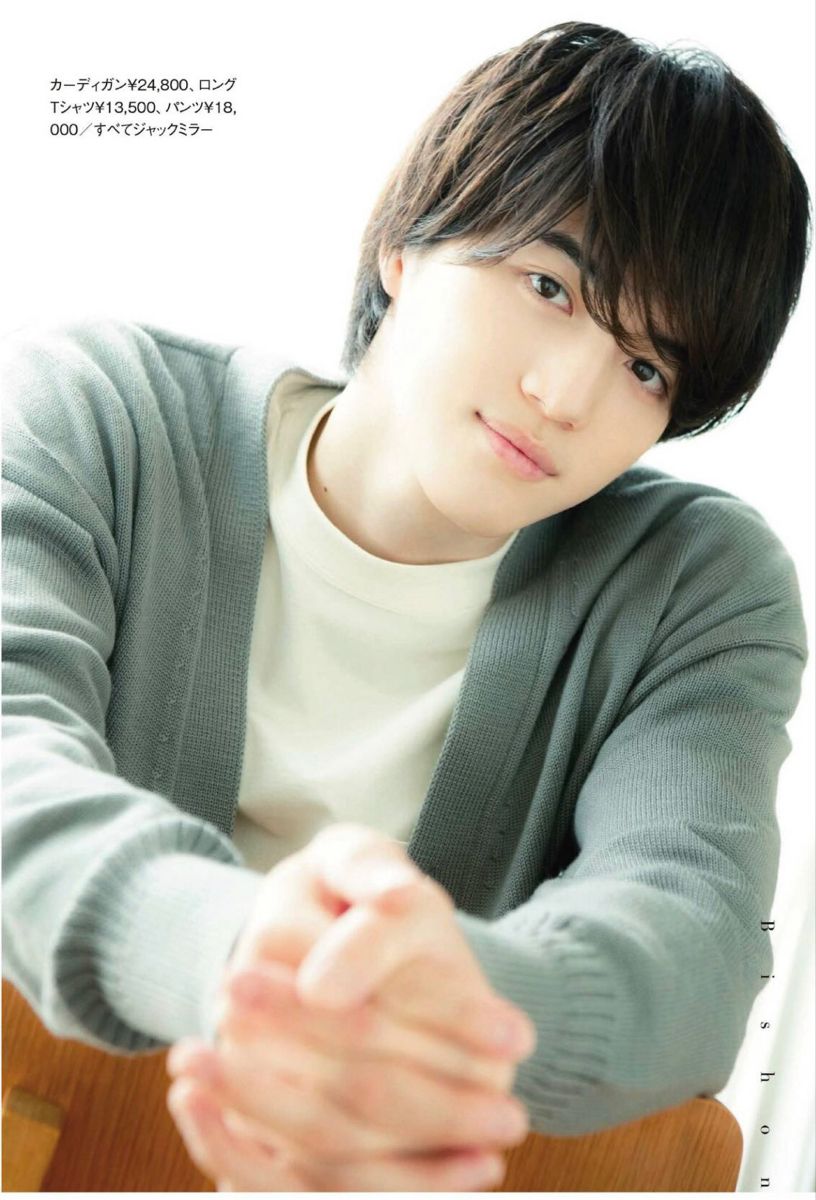 岩崎大昇公式写真 岩﨑大昇 公式写真 岩﨑大昇 プロフィール